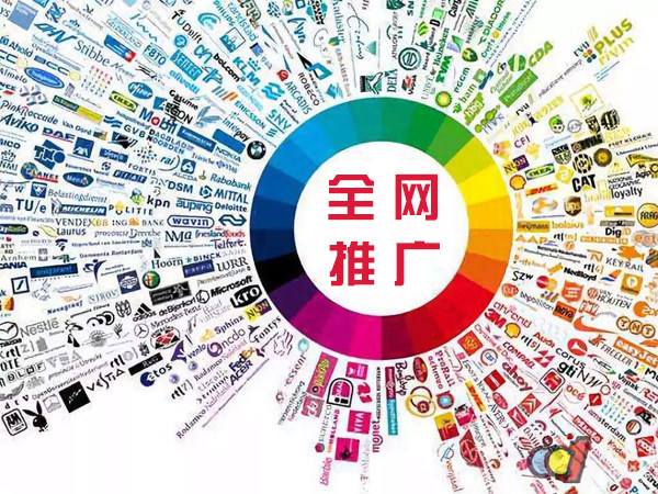 邵武传统企业进行网络营销需要注意的几个基础策略